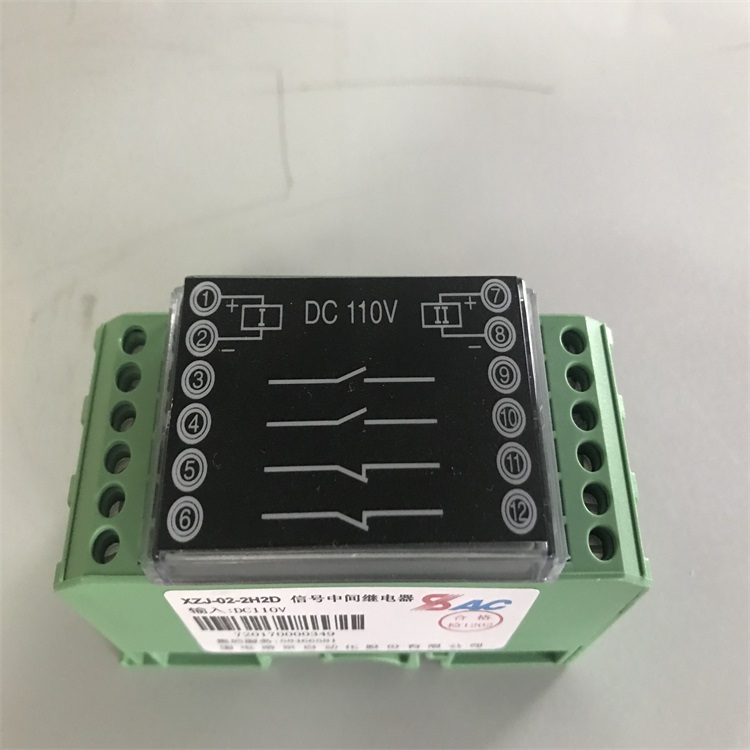 国电南自光控继电器系列型号： 中间继电器:XZJ-01-2H2DDC220V 中间继电器:XZJ-01-2H2DDC110V 中间继电器:XZJ-01-3H1DDC220V 中间继电器:XZJ-01-3H1DDC110V 中间继电器:XZJ－01-4H220V 中间继电器:XZJ－01-4H110V 中间继电器XZJ-02-2H2D/DC220V 中间继电器XZJ-02-2H2D/DC110V 中间继电器XZJ-02-2H2D/DC24V 中间继电器XZJ-02-4H/DC110V 中间继电器XZJ-02-4D/DC220V 大功率继电器:EDP01-RDIDC220V 大功率继电器:EDP01-RDIDC110V 中间继电器:EDP01A-RDIDC220V 中间继电器:EDP01A-RDIDC110V 中间继电器：EDP01-MZ/DC220V 中间继电器：EDP01-MZ/DC110V 中间继电器：EDP01-（1）-RDI